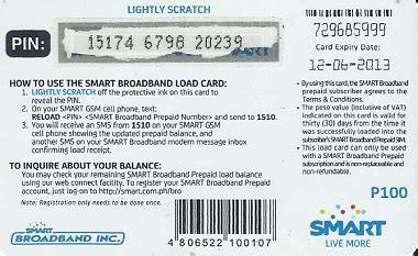 how to load smart prepaid card via sms|smart prepaid load card.